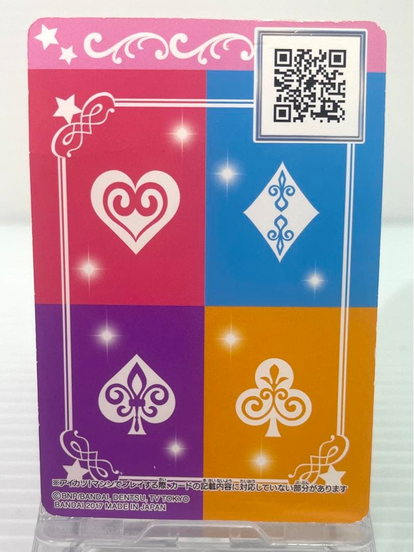 アイカツ！アイカツカード スターアニスユニットドレス 格言バインダー