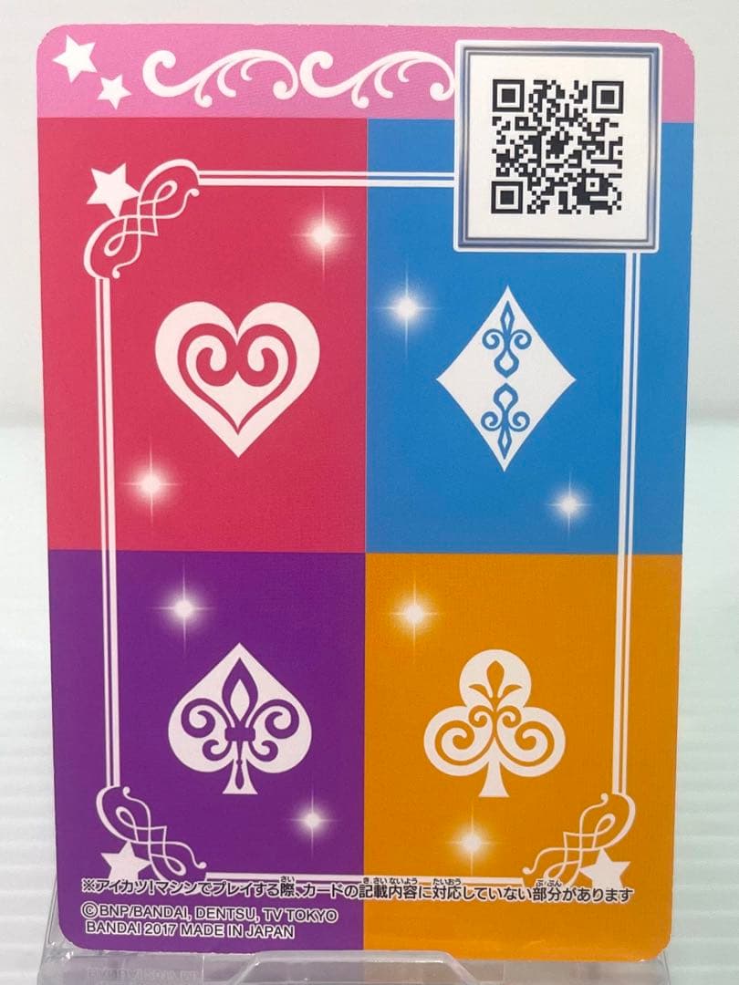 アイカツ！アイカツカード スターアニスユニットドレス 格言バインダー