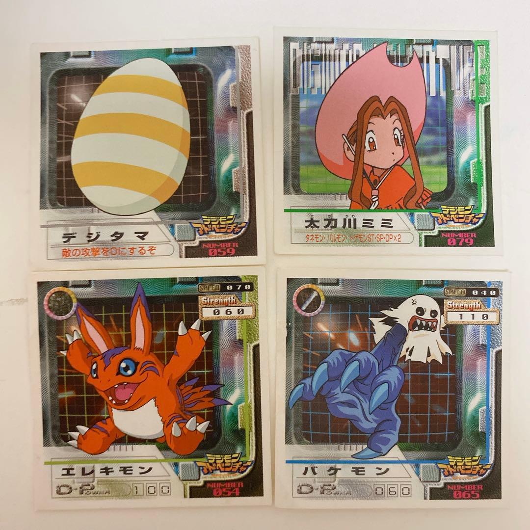 デジモン シール 4種 レトログッズ - メルカリ