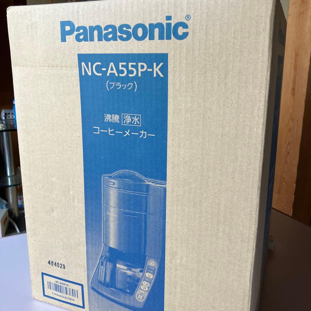 新品未開封Panasonic パナソニック コーヒーメーカー NC-A55P-K Amazon | パナソニック 沸騰浄水コーヒーメーカー 容量5カップ