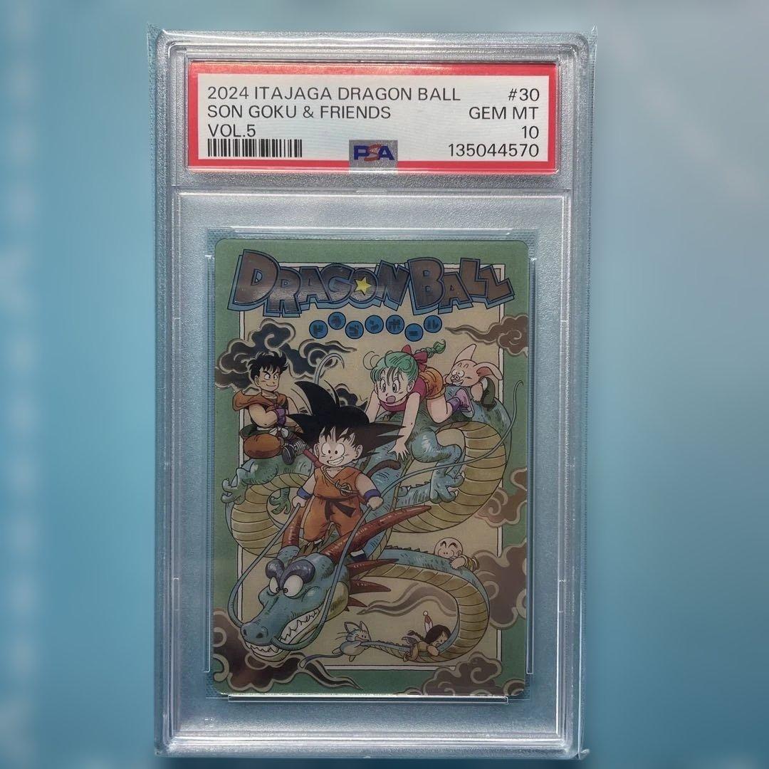 PSA10】ドラゴンボール イタジャガ vol.5-30 孫悟空 sec - メルカリ