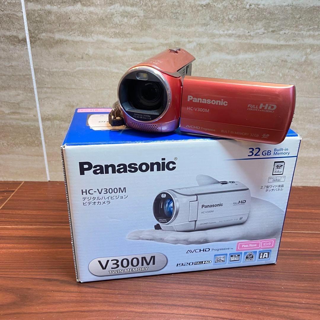 Panasonic HC-V300M ビデオカメラ ほぼ新品 3837