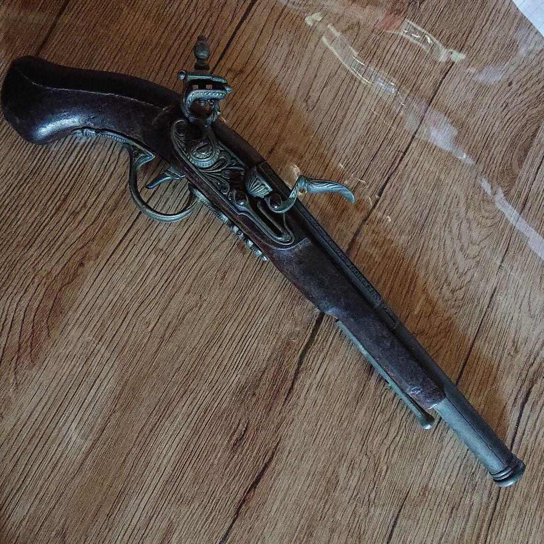 Had ley 1760 レプリカ London