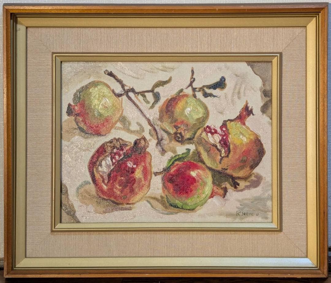 【真作】絵画　油彩5号　ザクロ　果実の生命感溢れる静物画　鮮やかな果実美　Y92