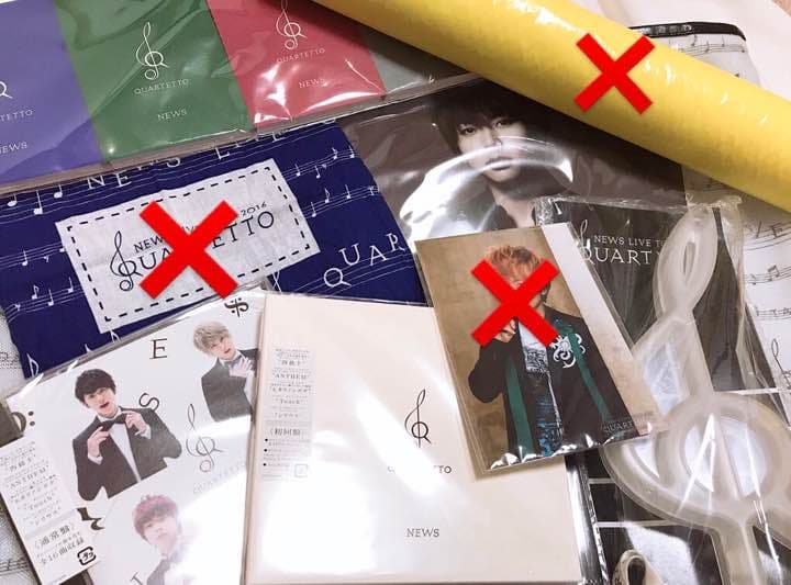 アイドル NEWS LIVE TOUR 2016 QUATETTO