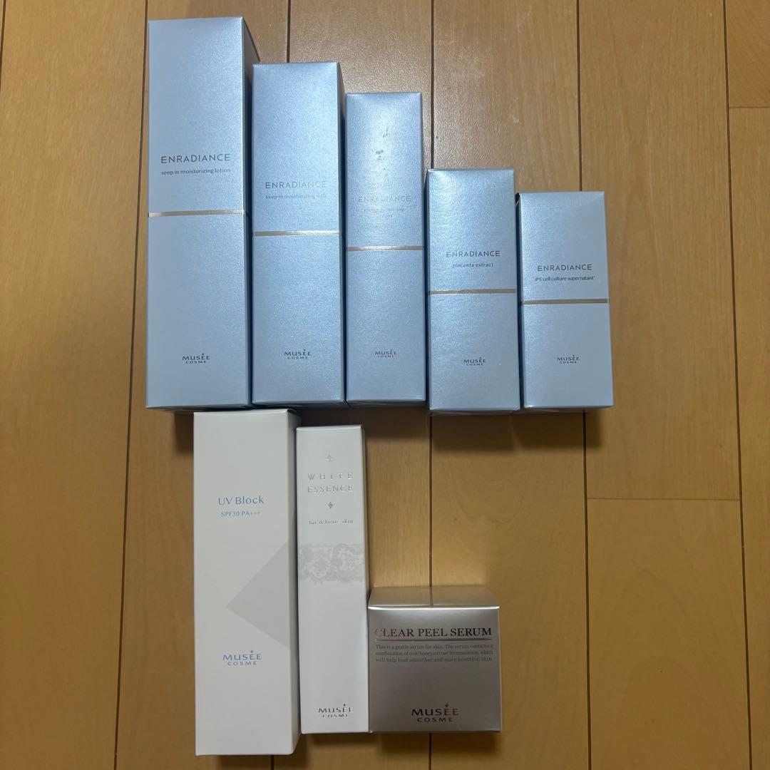 ミュゼ　スキンケアセット