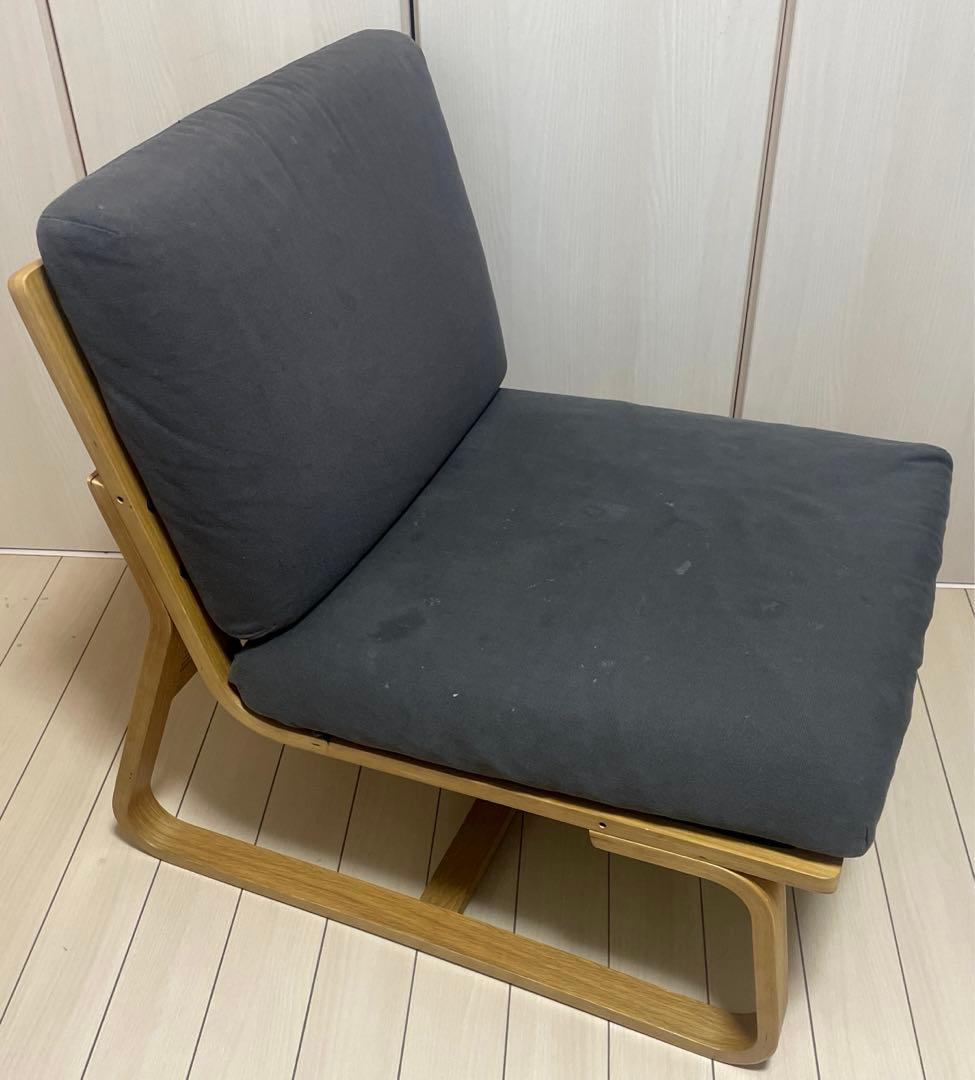 【MUJI】無印良品 リビングでもダイニングでもつかえるソファチェア