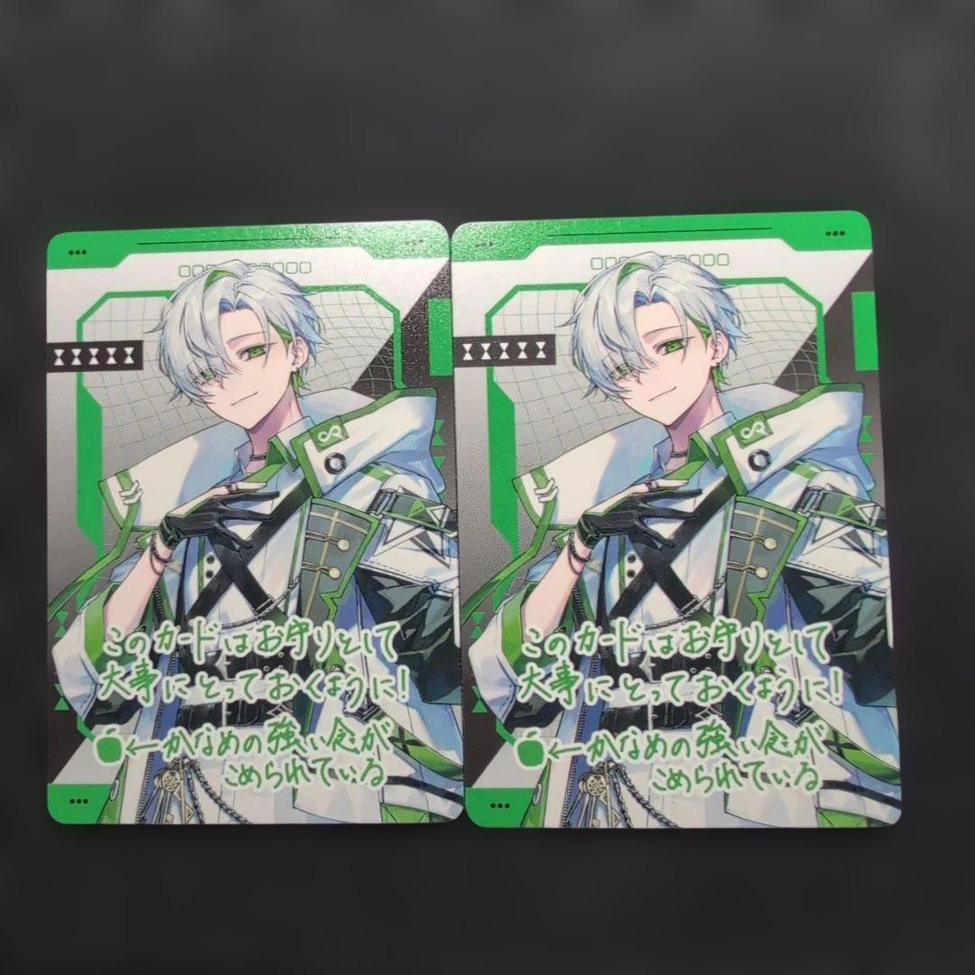 VOISINGチップス3 クロノヴァ かなめ - メルカリ