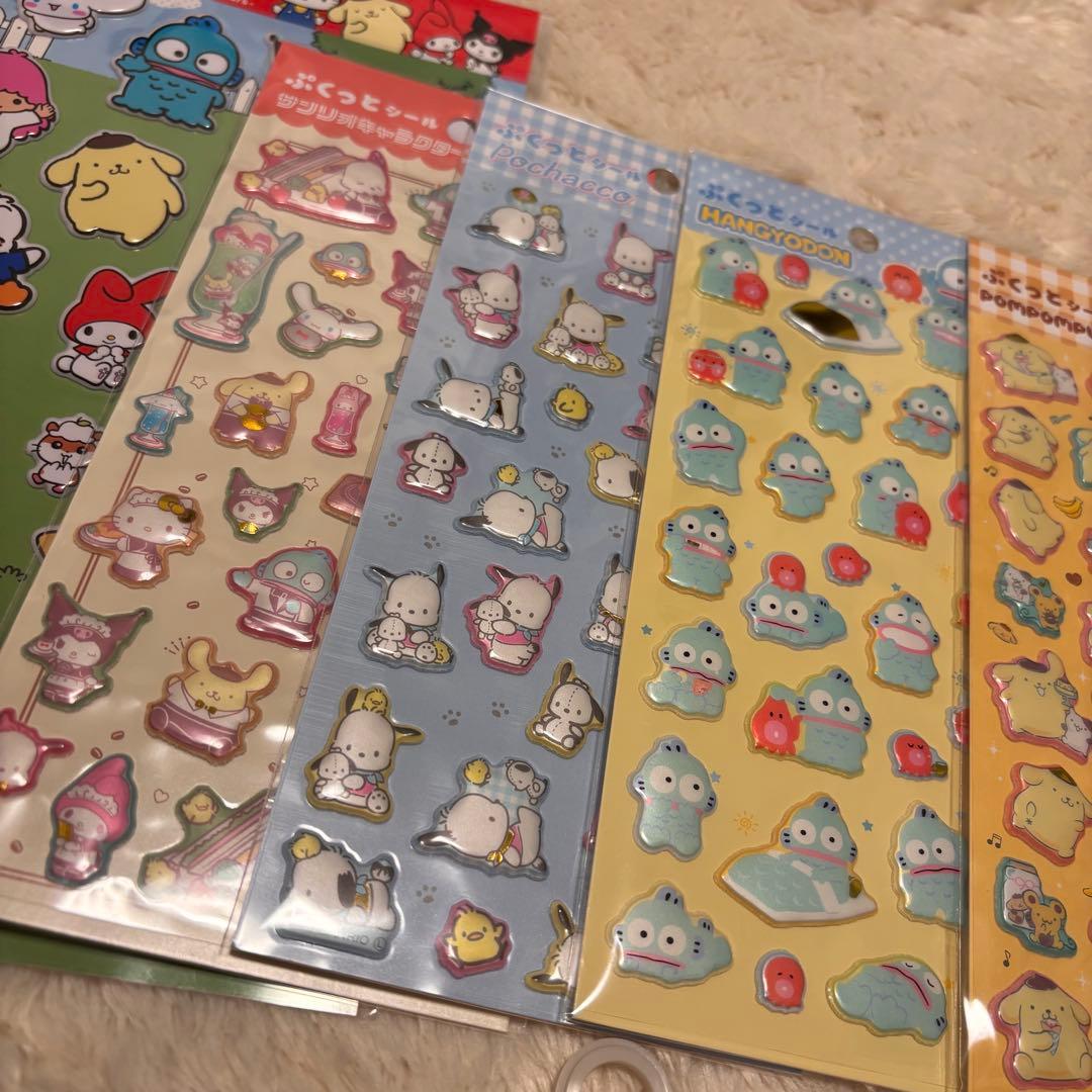 ボンボンドロップシール 肉球 タイル マシュマロ シール帳 シール交換