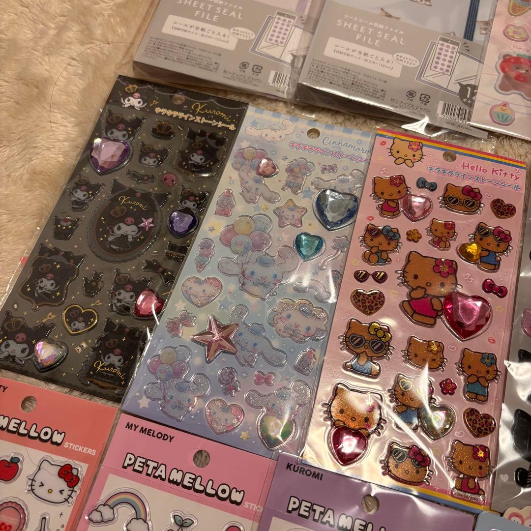 ボンボンドロップシール 肉球 タイル マシュマロ シール帳 シール交換