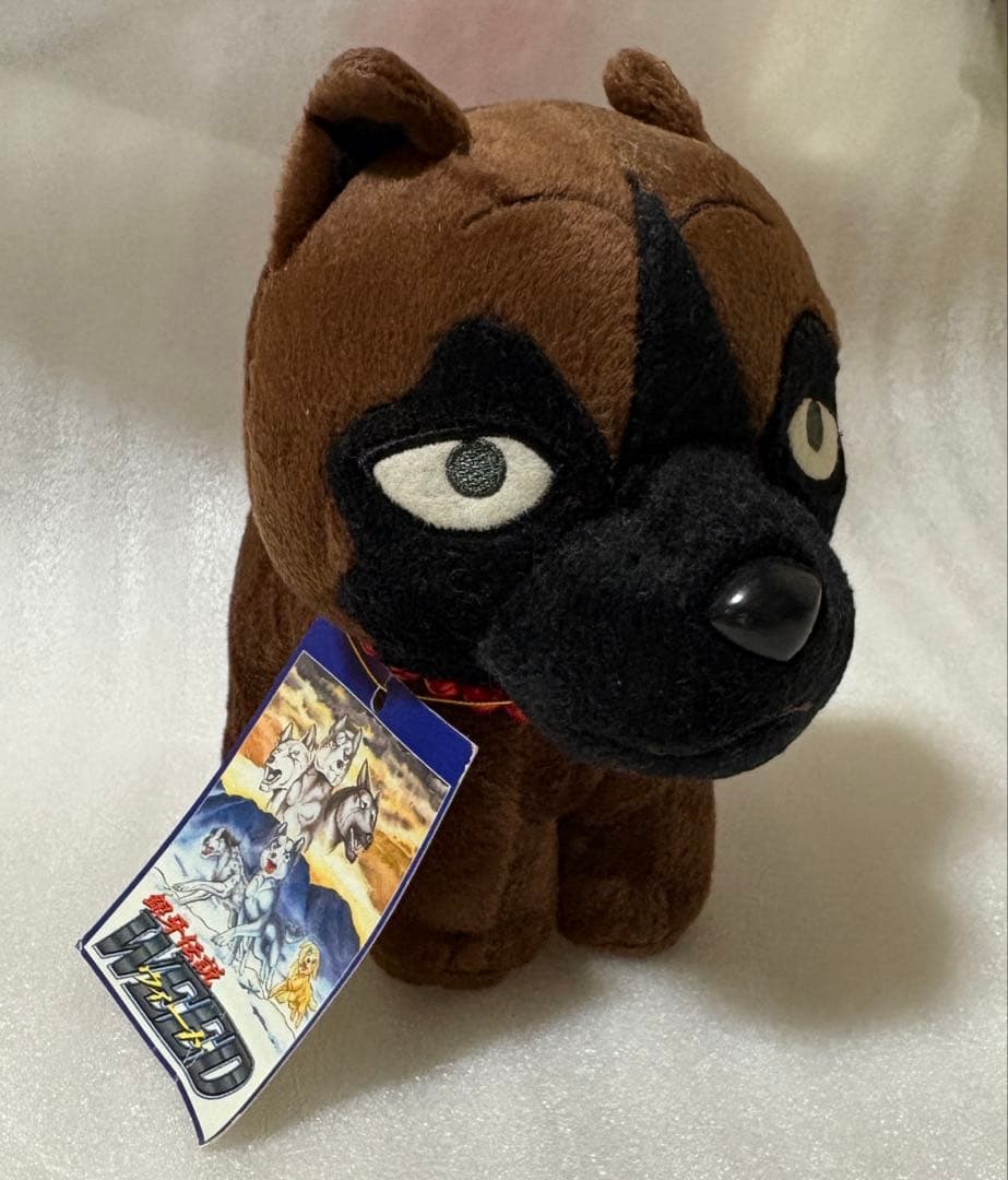 銀牙伝説WEED ぬいぐるみ　ベン　トップ産業　高橋よしひろ