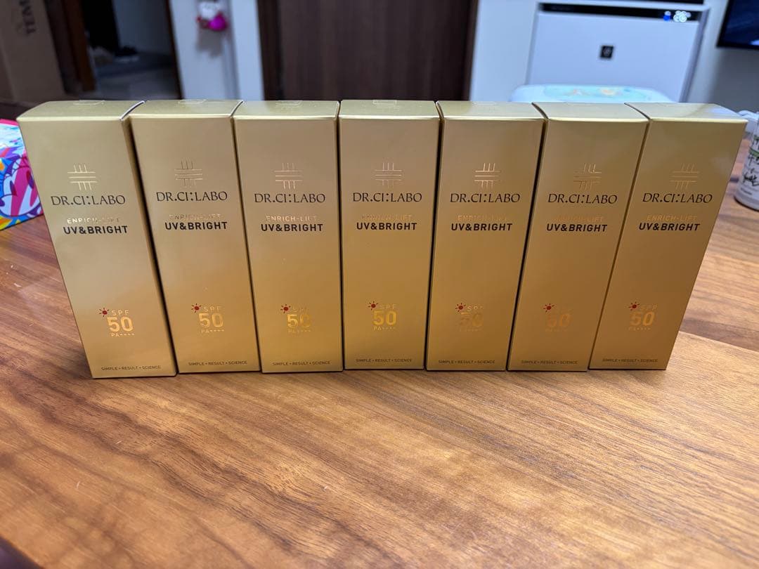 DR.CI:Labo UV Bright 日焼け止め 7本セット