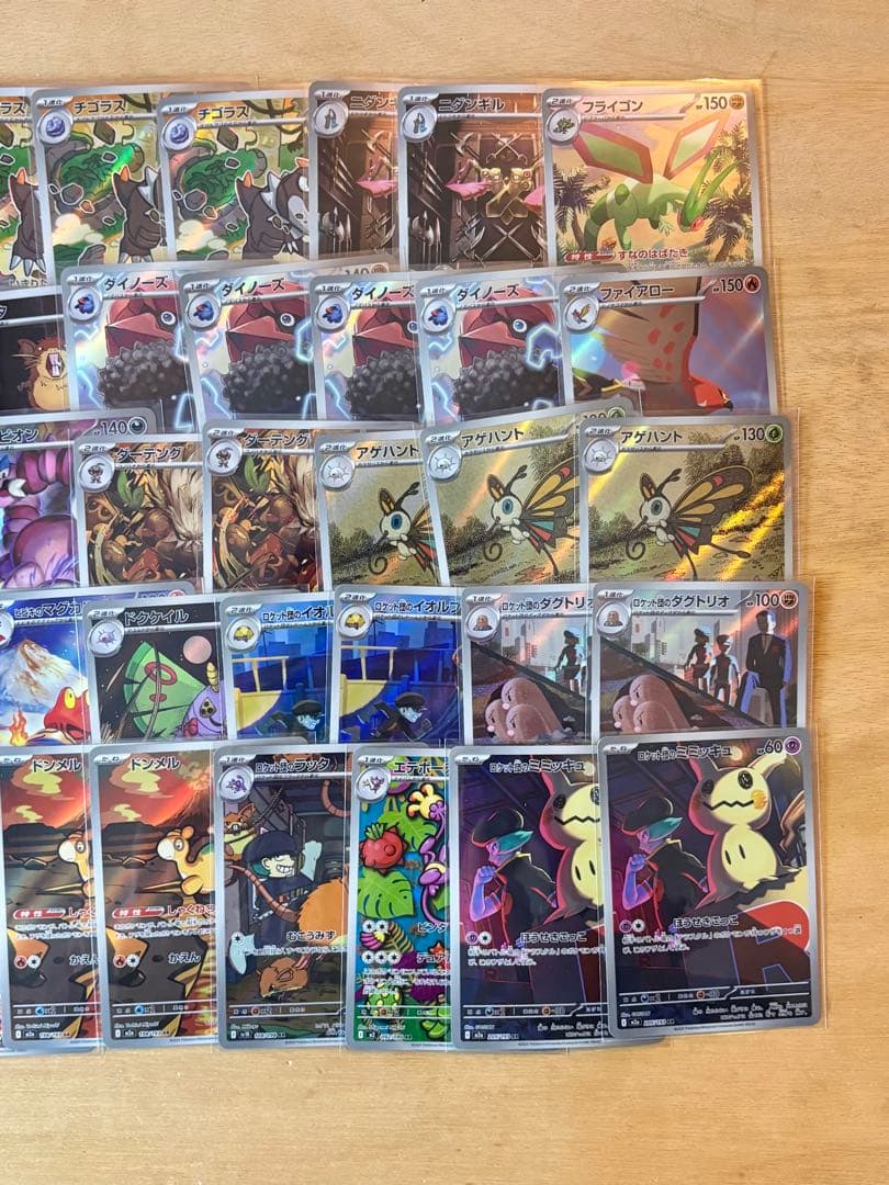 ポケモンカード AR まとめ売り 40枚 メガドリームex ムニキスゼロ