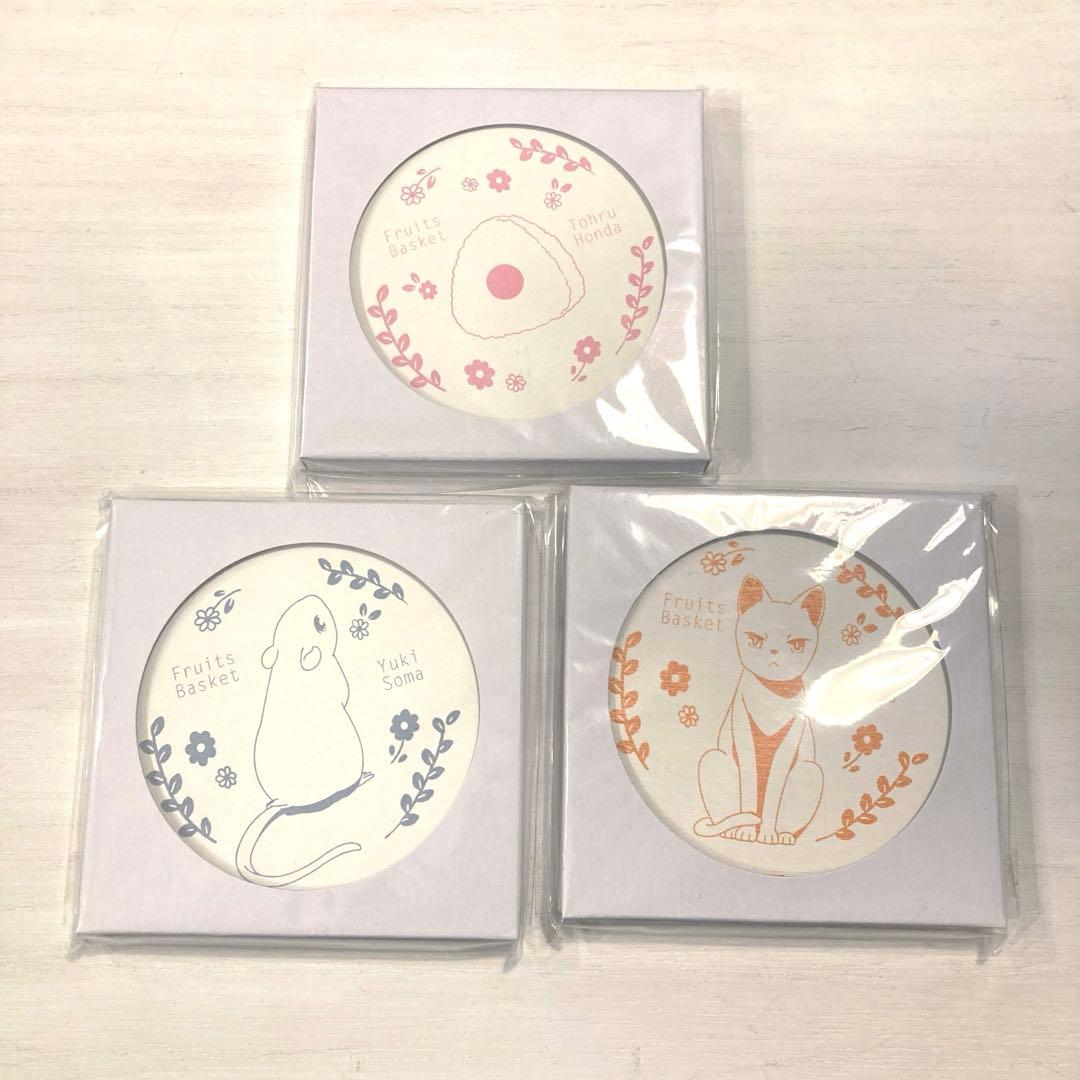 フルーツバスケット　珪藻土　コースター　3点まとめ売り　希少　レア　公式