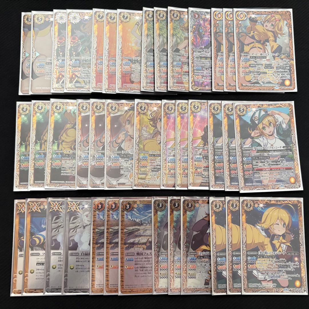 バトスピ 詩姫 デッキ フォンニーナ