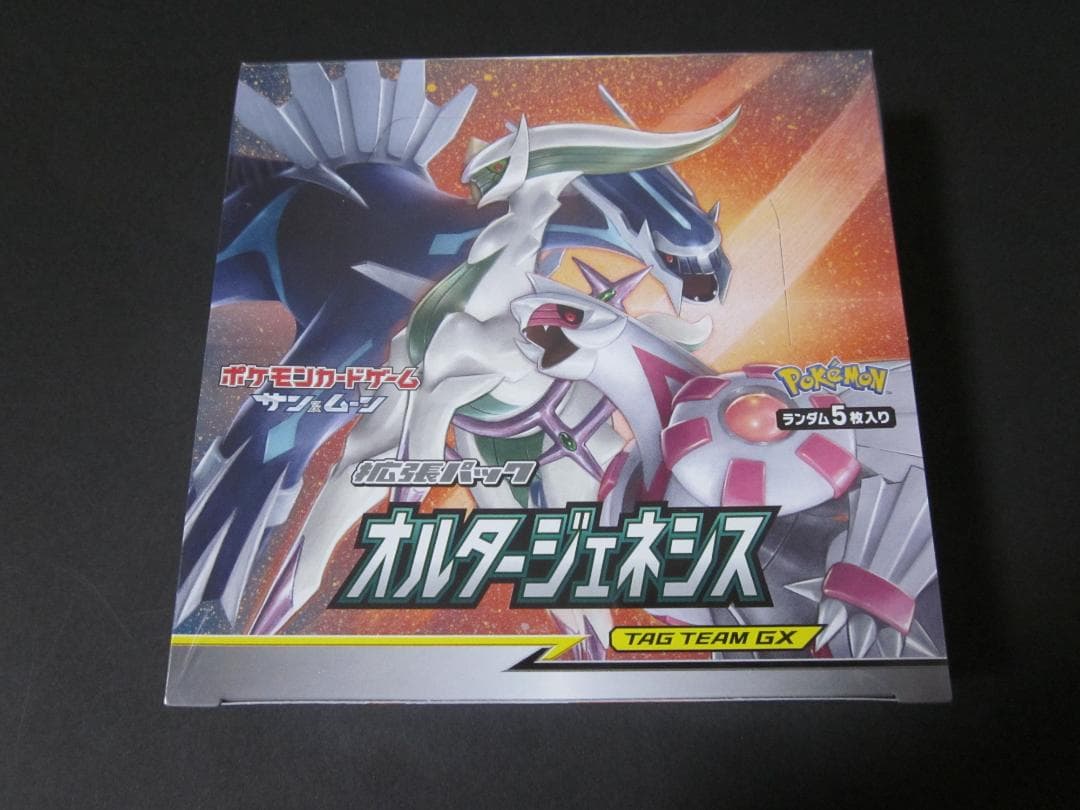 ◆オルタージェネシス　BOX◆新品未開封（シュリンク付き）　ポケモンカードゲーム
