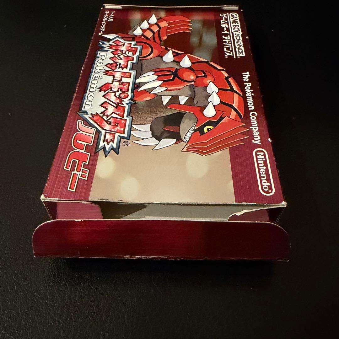 空箱＋説明書のみ】ポケモン ルビー・サファイア・エメラルド・ピン