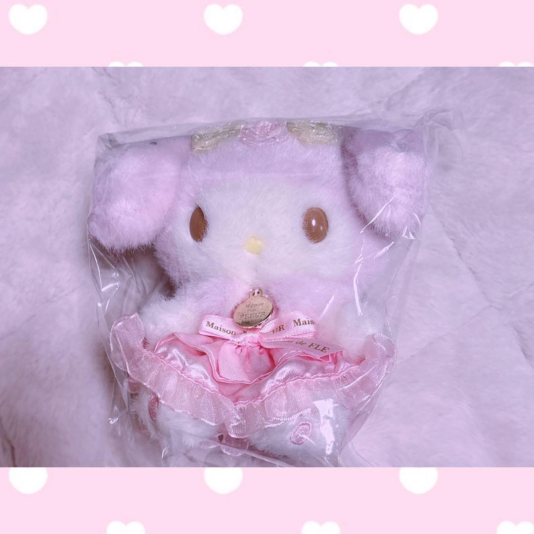 メゾンドフルール マイメロディ ぬいぐるみ マスコット レア 廃盤 チャーム