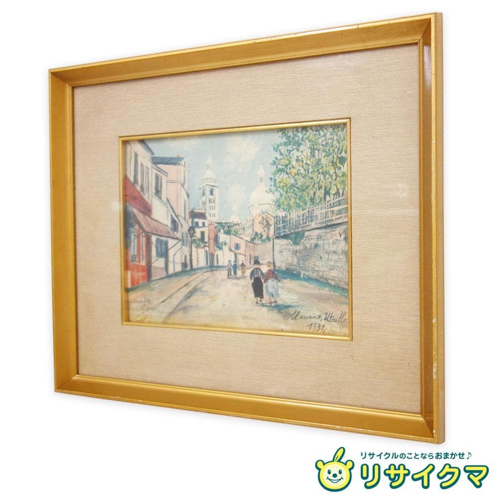 M▽モーリス ユトリロ モンマルトルのサクレカール 油絵 (37882)