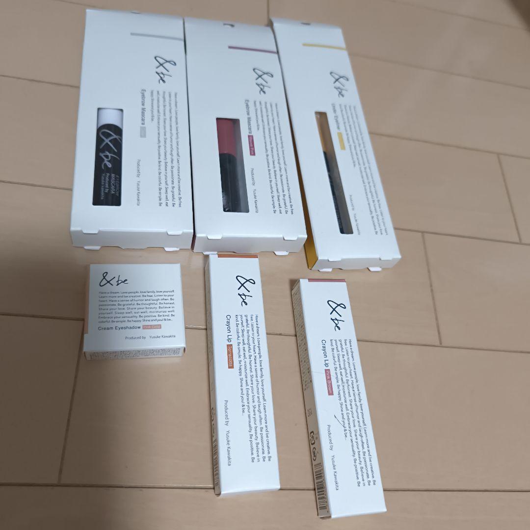 &be クリームアイシャドウ ピンクゴールド