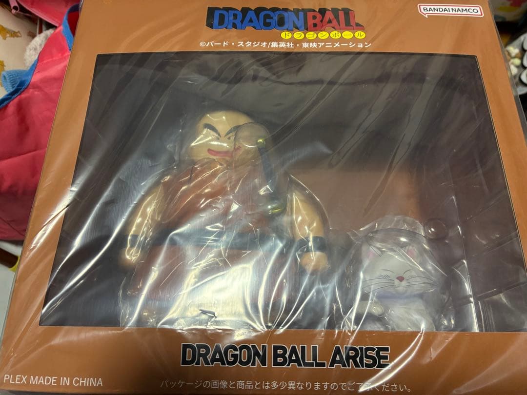 ドラゴンボールアライズ ヤジロベー＆カリン（ヤジロベー・クリリン妄想Ver.）