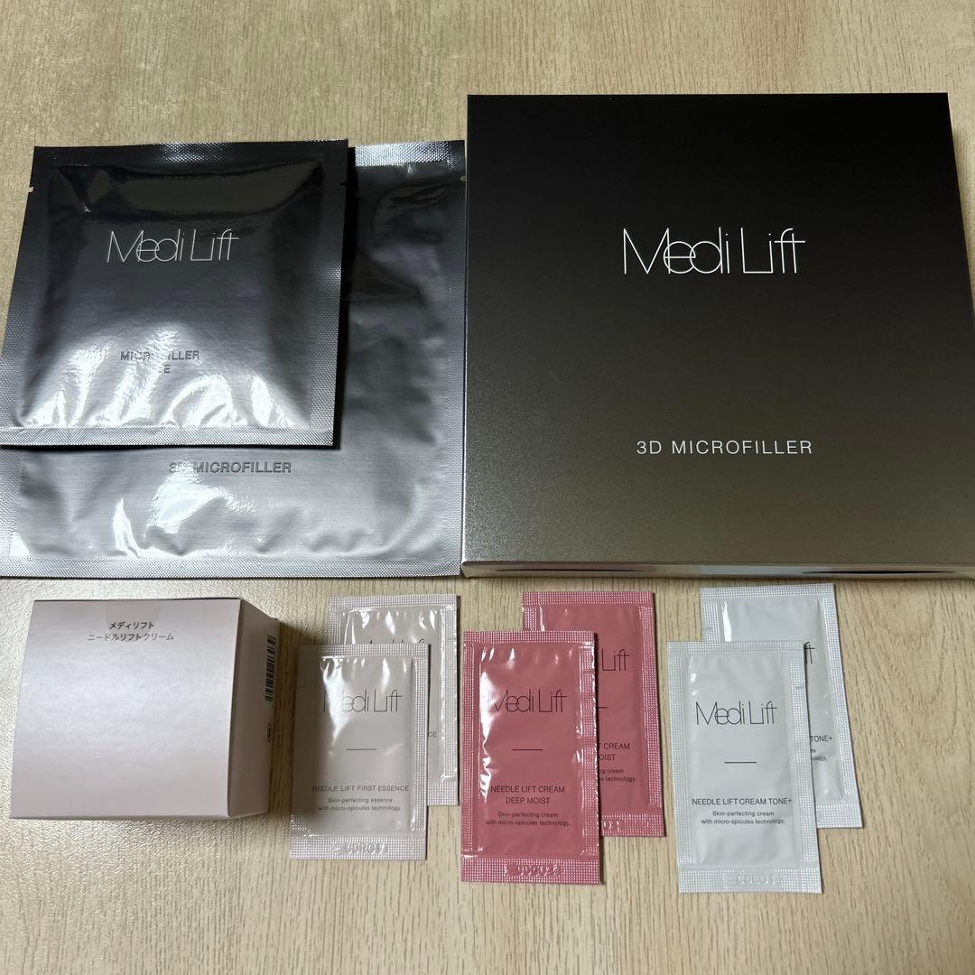 YA-MAN メディリフト 3Dマイクロフィラー ニードルリフトクリーム セット