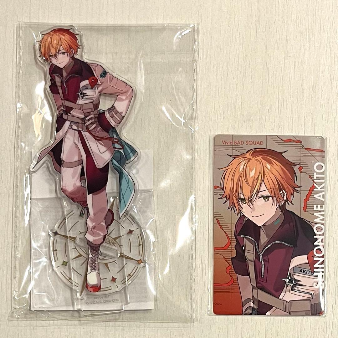 プロセカ 東雲彰人 セカライ5th - メルカリ