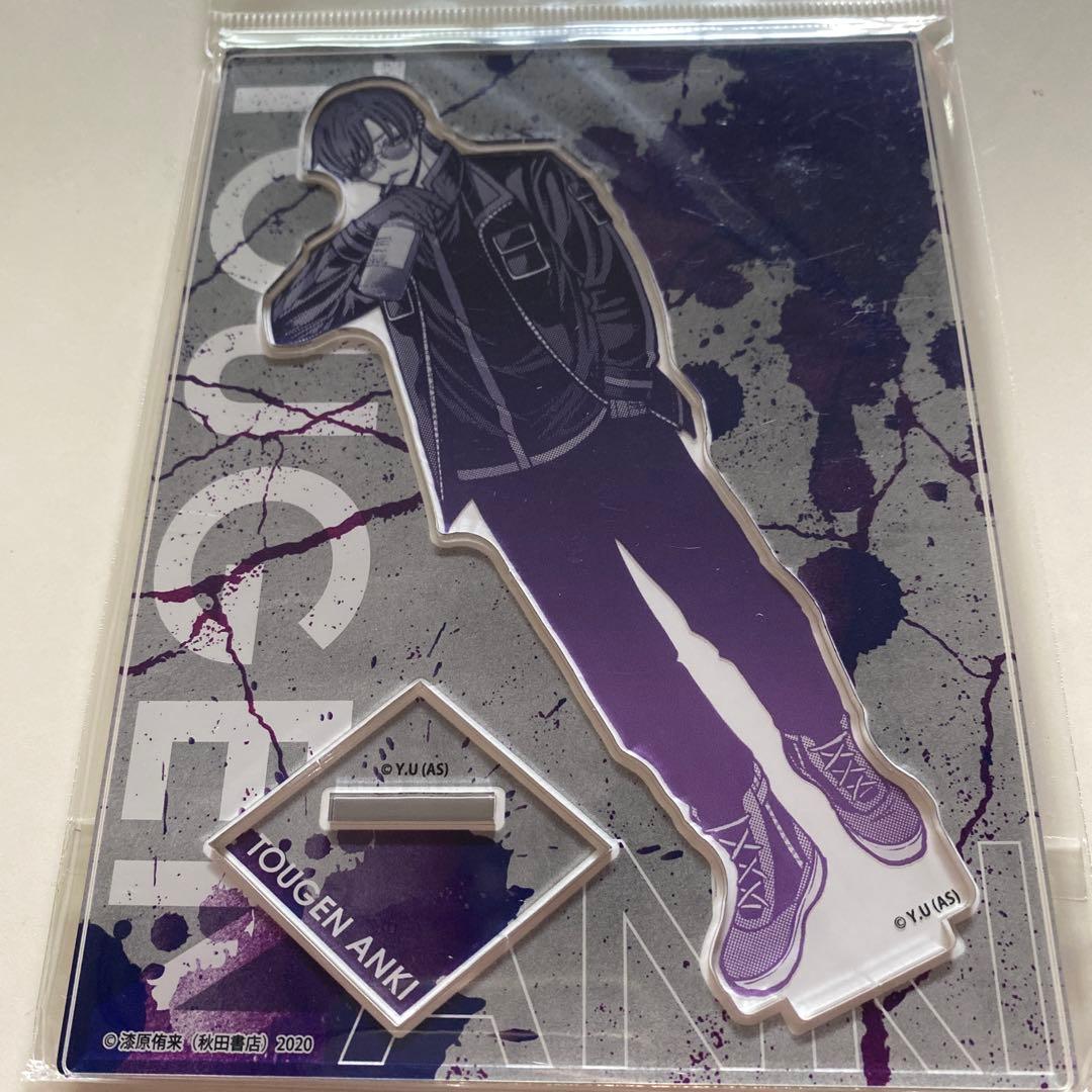 桃源暗鬼 朽森紫苑 アクリルスタンド - メルカリ