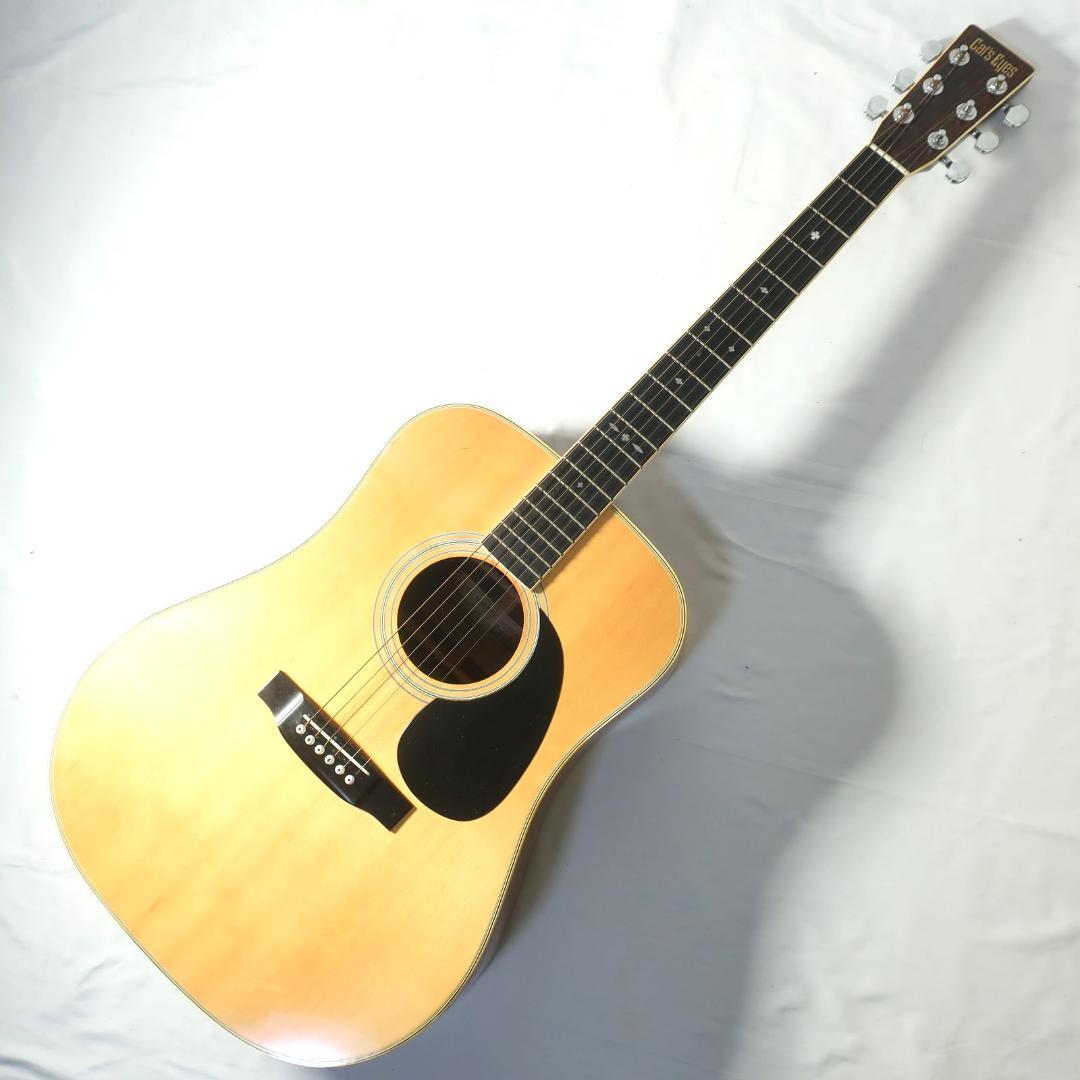 Cat's Eyes CE-300 アコースティックギター 東海キャッツアイ Cat's Eyes CE-300 1970年代 中古 995922 Cat's Eyes(キャッツアイ