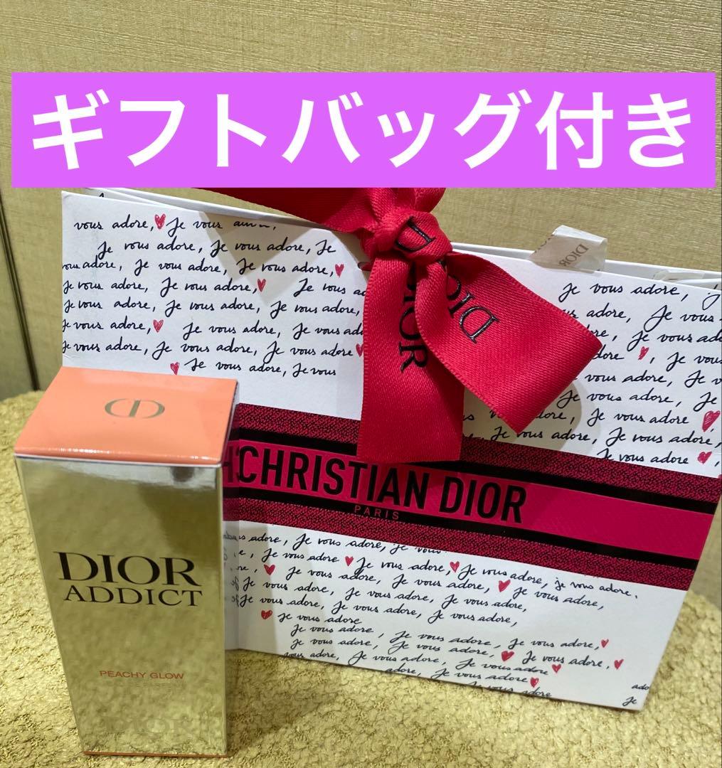 ギフトバッグ付✨ディオール アディクト ピーチー グロウ オードゥ パルファン