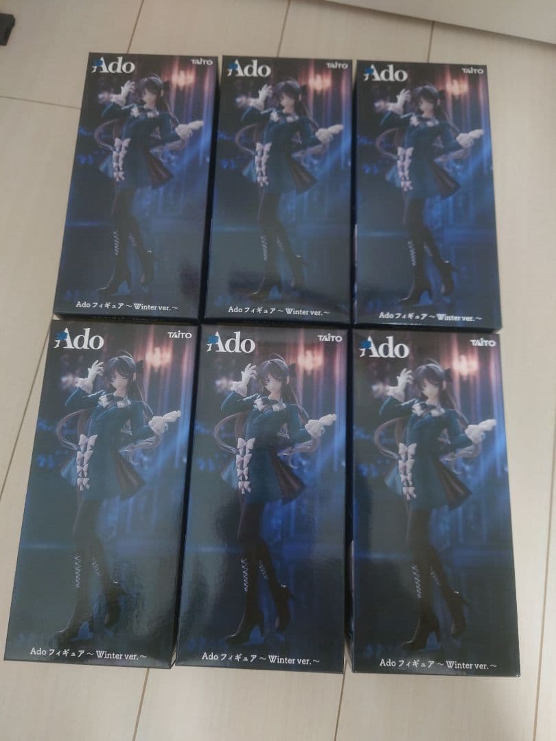 Ado フィギュア Winter ver. 6体セット Ado フィギュア Winter ver. 6個セット - メルカリ