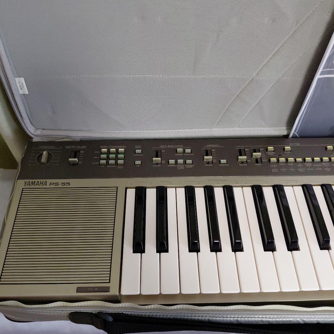 YAMAHA portatone PS-55キーボード 純正ソフトケース付 - メルカリ