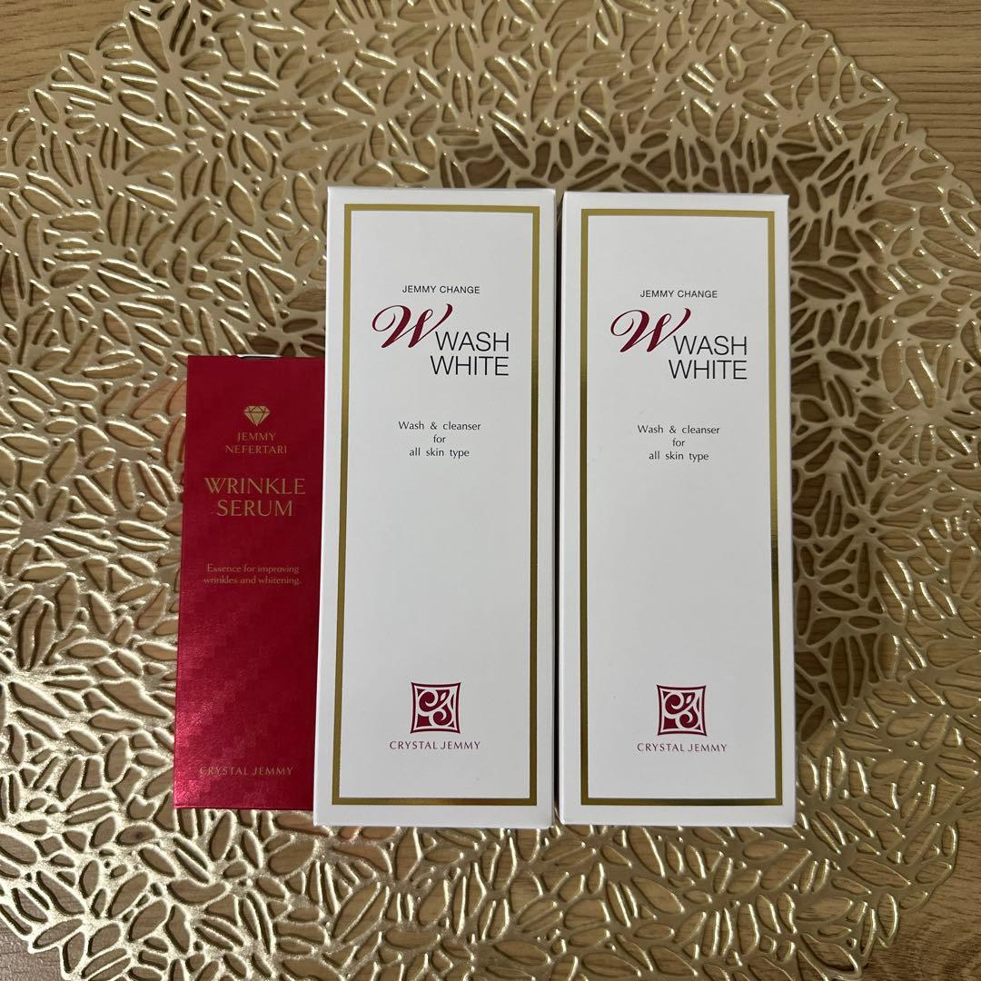 クリスタルジェミー　Wウォッシュホワイト2点リンクルセラム1点（おまけ）