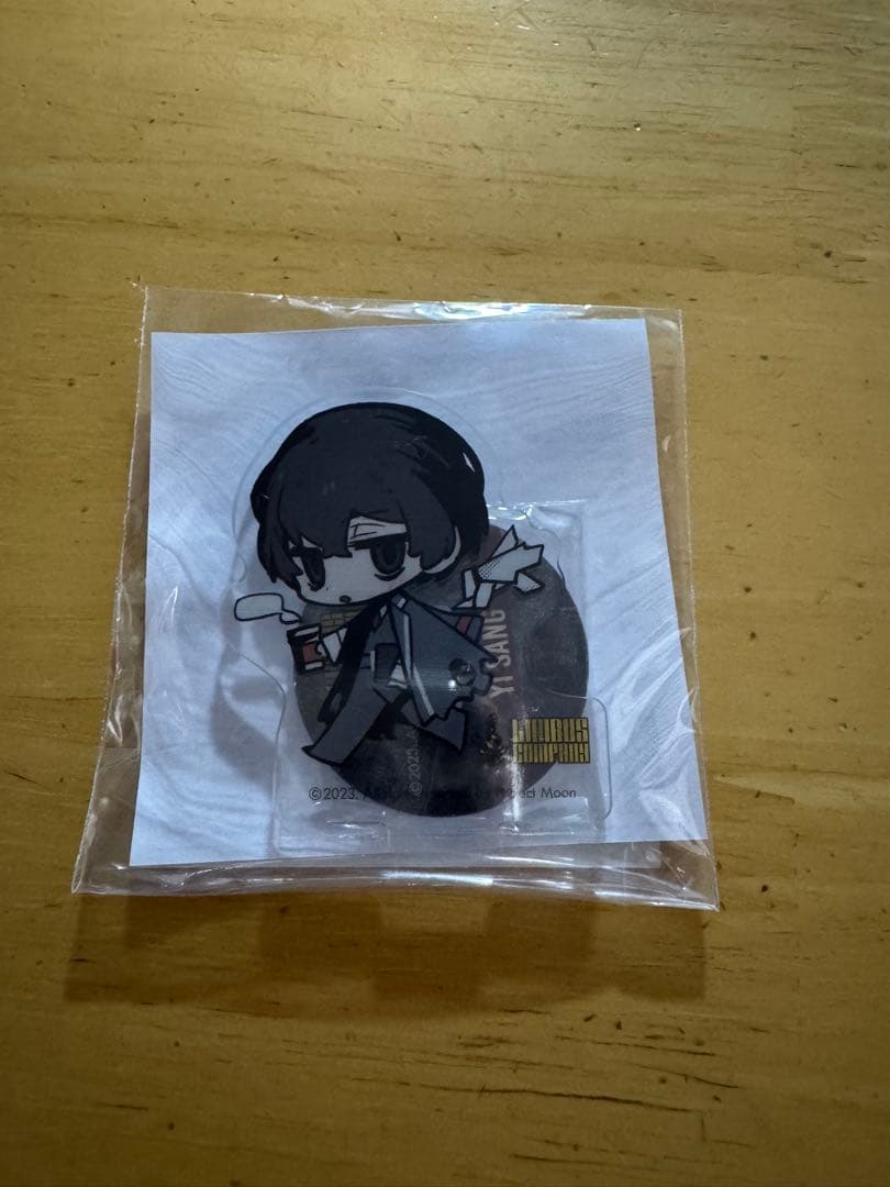 リンバスカンパニー くじメイト イサン アクリルスタンド