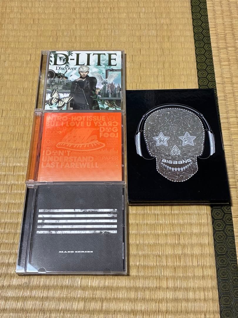 Bigbang CD アルバム4点セット トレカなし - メルカリ
