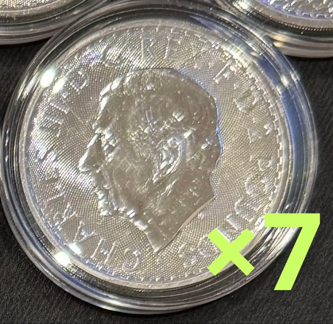 2023年 イギリス ブリタニア銀貨 (チャールズ3世) クリアケース付7枚 楽天市場】2023 ブリタニア銀貨 ブリタニア 戴冠式 チャールズ国王