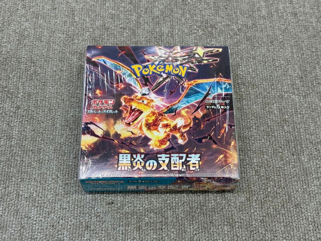 ポケモンカードゲーム 黒炎の支配者 未開封 シュリンク付きBox 楽天市場】【シュリンク付BOX】ポケモンカード スカーレット