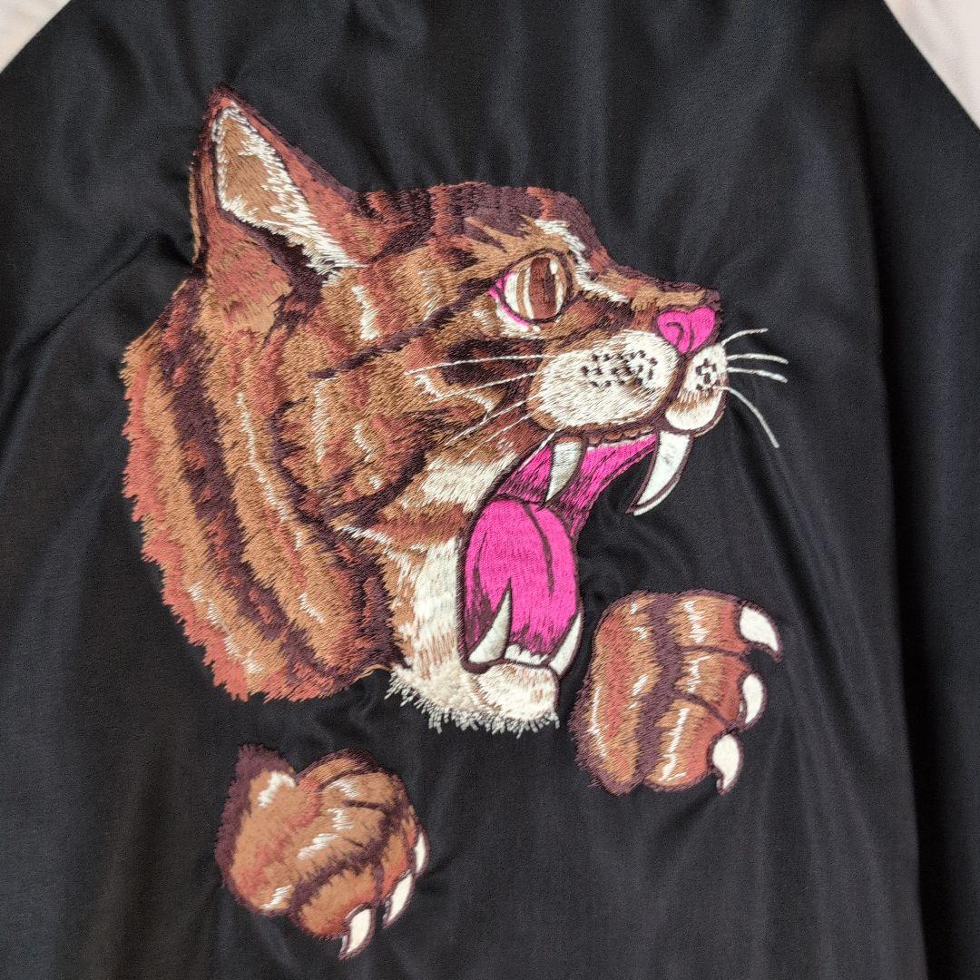 GLAMB by glamb リバーシブル スカジャン