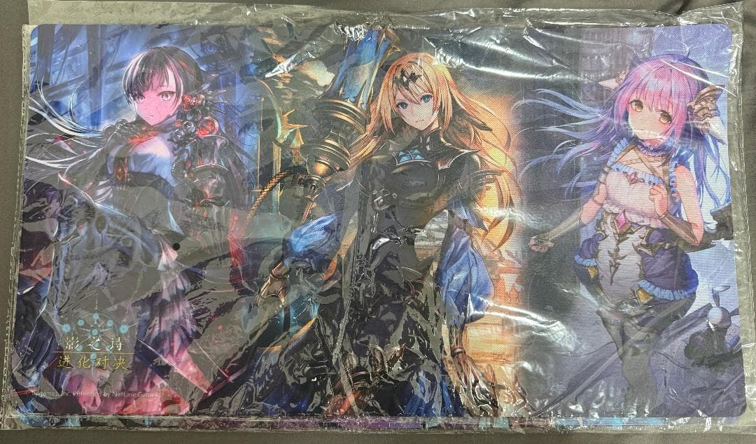 海外限定 プレイマット Shadowverse EVOLVE 中国