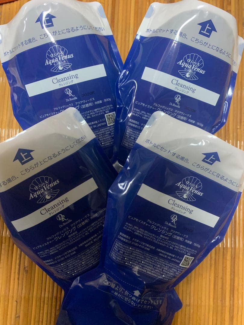 ドクターリセラアクアヴィーナス ピュアモイスチャークレンジング 4個