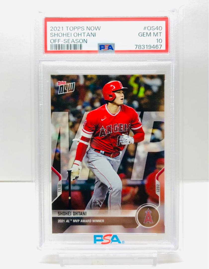 PSA10】大谷翔平 2021 Topps MVP 受賞 #OS40 鑑定済 - メルカリ