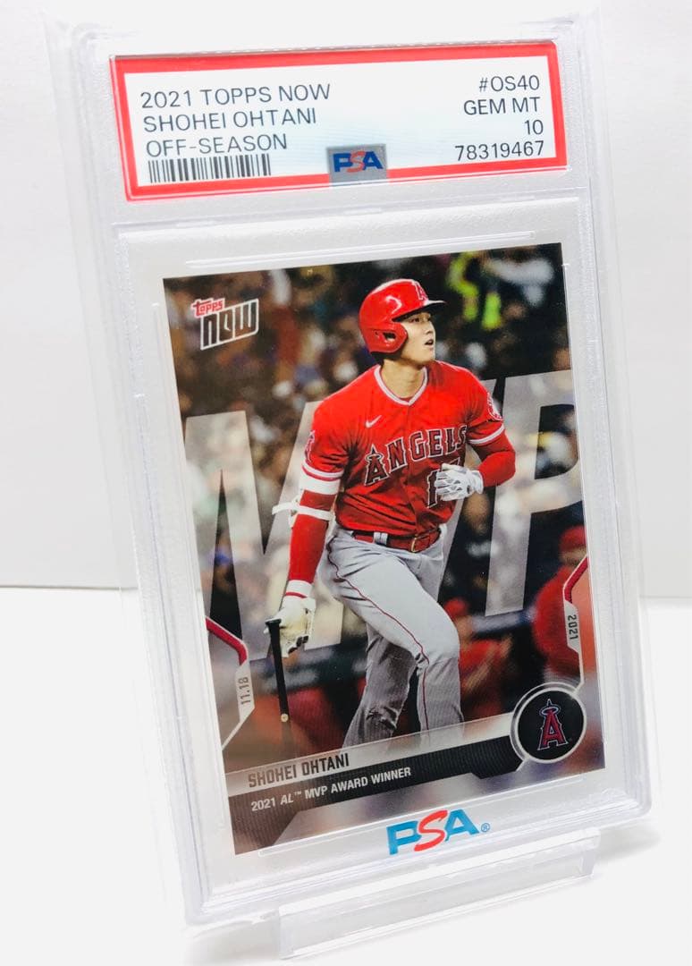 PSA10】大谷翔平 2021 Topps MVP 受賞 #OS40 鑑定済 - メルカリ