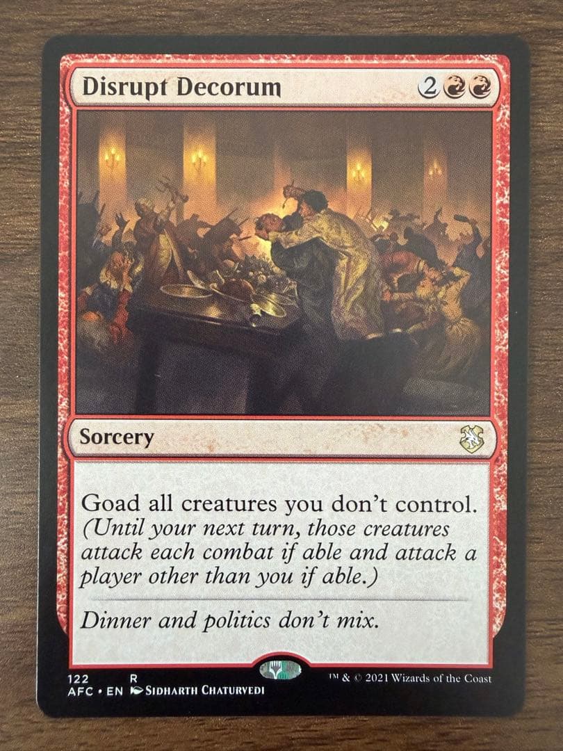 MTG 礼儀妨害 英語版 1枚 - メルカリ