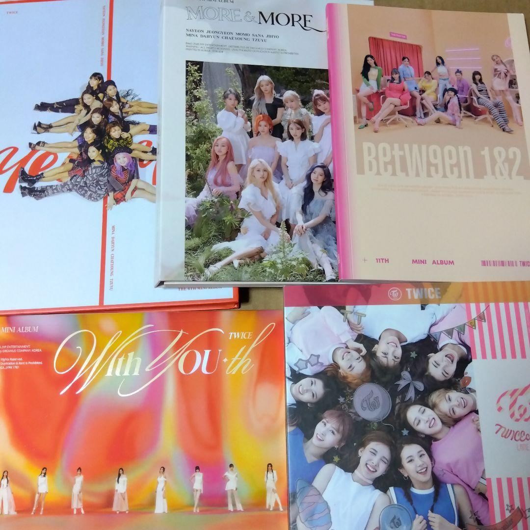 TWICE まとめ売り 1 - メルカリ