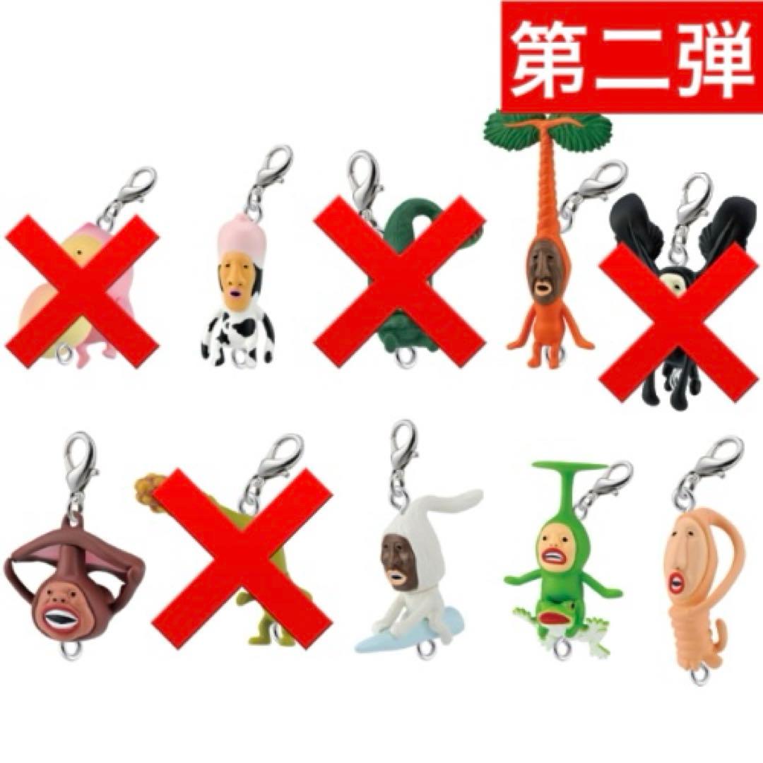 即購入◯】こびとづかん つながるマスコット 第一弾〜第三弾 くねくね