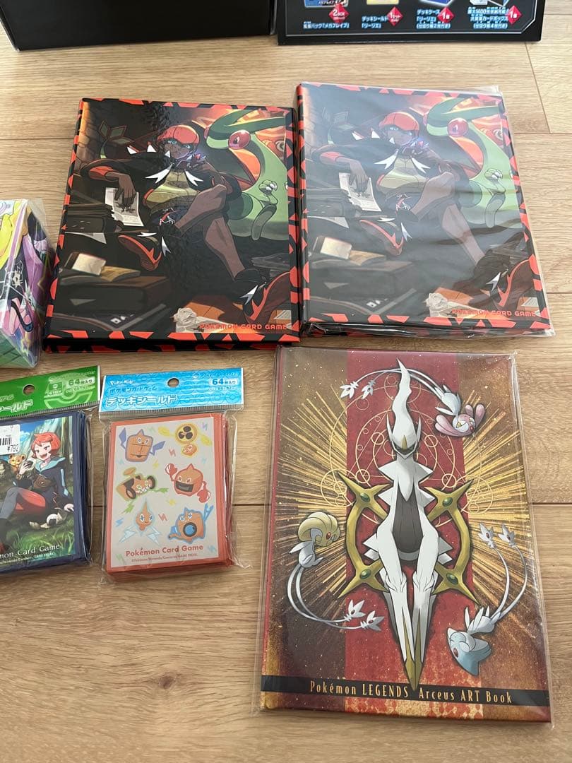ポケモンカード サプライ まとめ売り - メルカリ