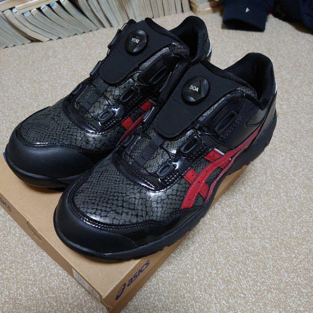新品 限定 アシックス 安全靴 ウィンジョブ CP306 BOA 蛇柄
