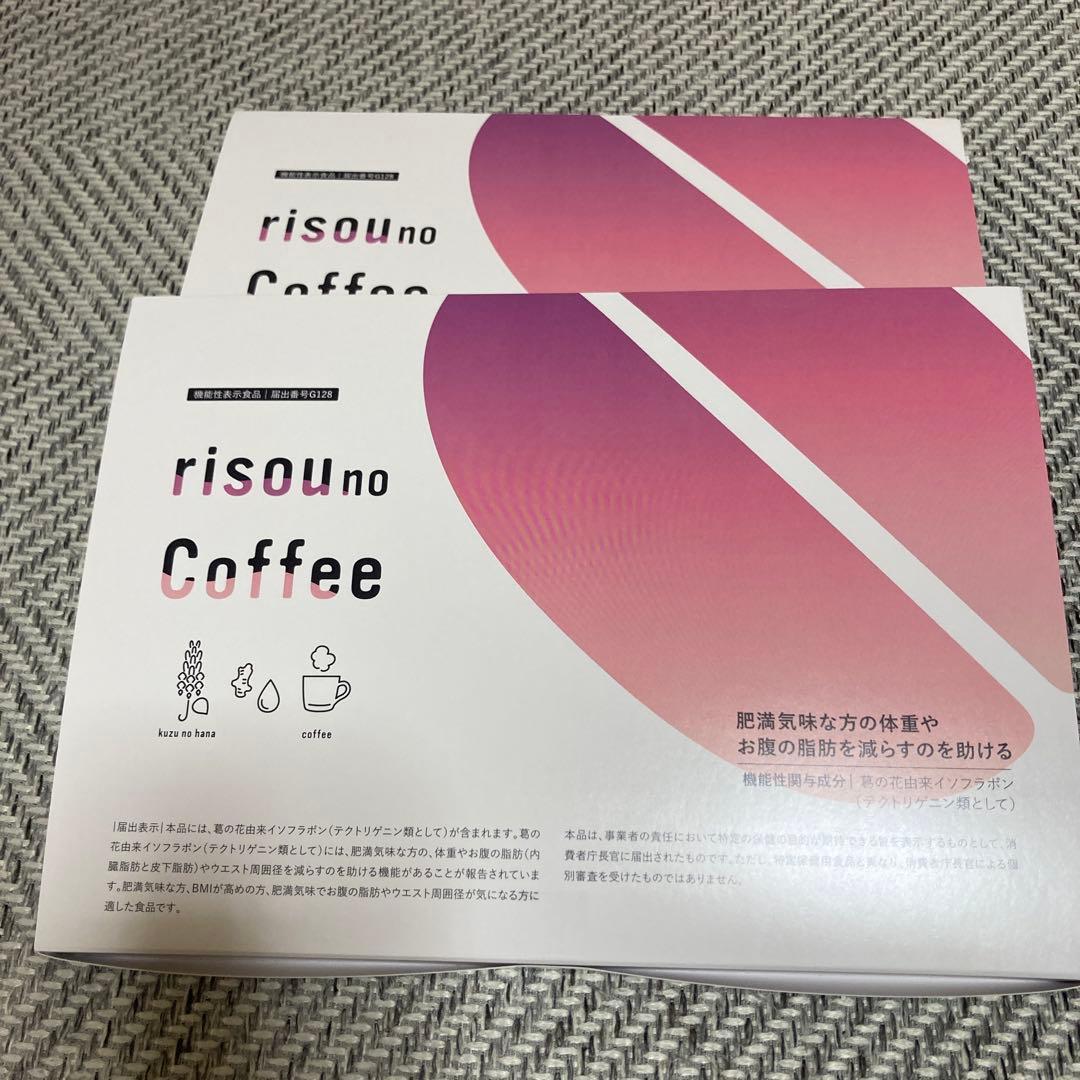 risou no Coffee 30袋入り　２箱