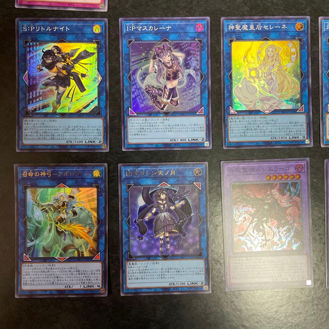 遊戯王デッキ スネークアイデモンスミスアザミナ ガチ構築 No.1733