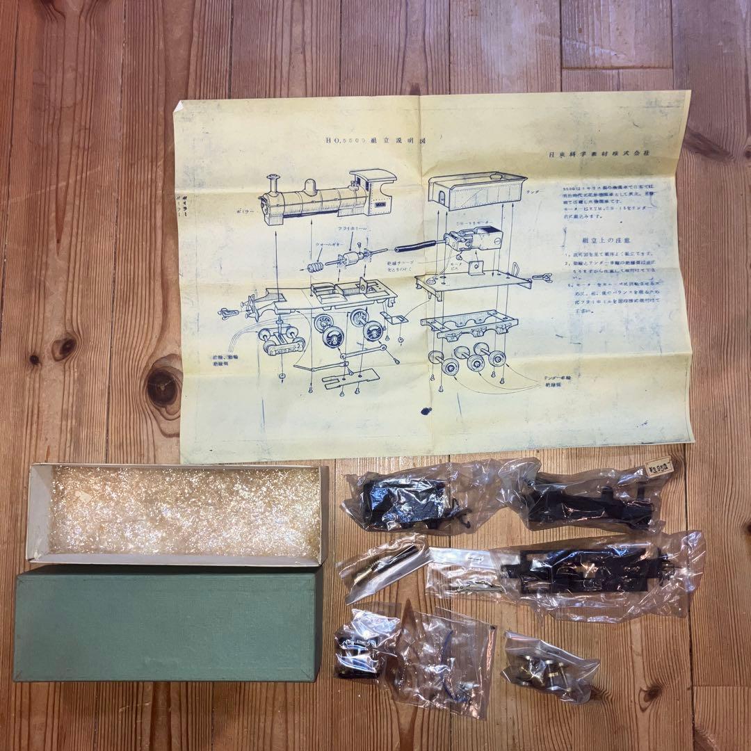 昭和期 国産HOゲージ 蒸気機関車 組立キット 真鍮製 当時物 組立説明図付き HOナロー) 大日本軌道(雨宮製作所) へっつい 蒸気機関車 組立キット